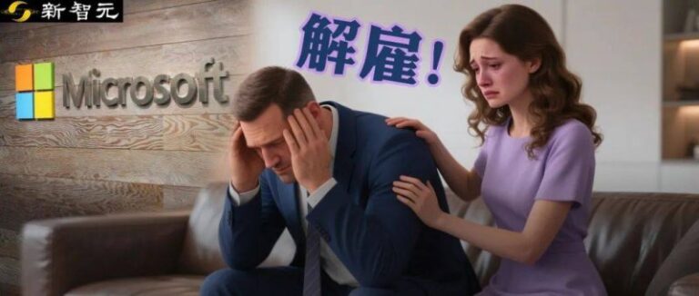 icmarkets外汇平台入金天华体品防护垫走进首都体育馆