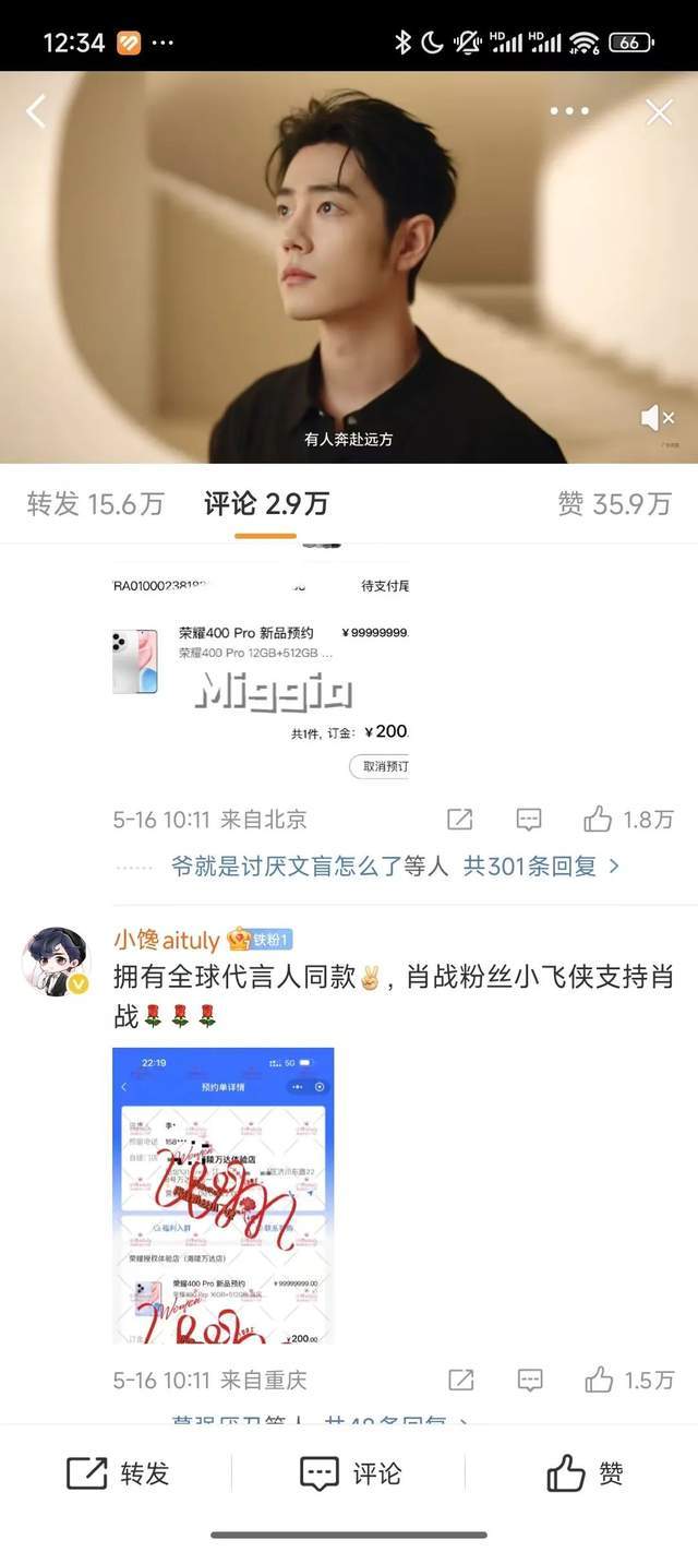 ic外汇平台总部外汇市场今日动态：你准备好抓住机会了吗？